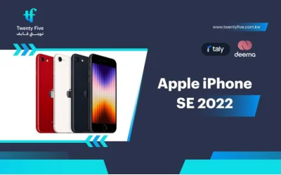 What Are the Specs, Pros & Cons of Apple iPhone SE 2022 in 2026?